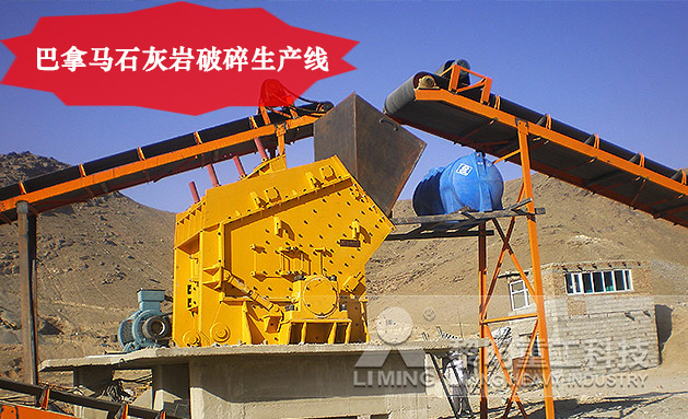 PF-1214反擊破的顯著優勢