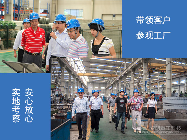 為客戶(hù)提供幾十余種磨粉機(jī)滿(mǎn)足多種工業(yè)制粉需求